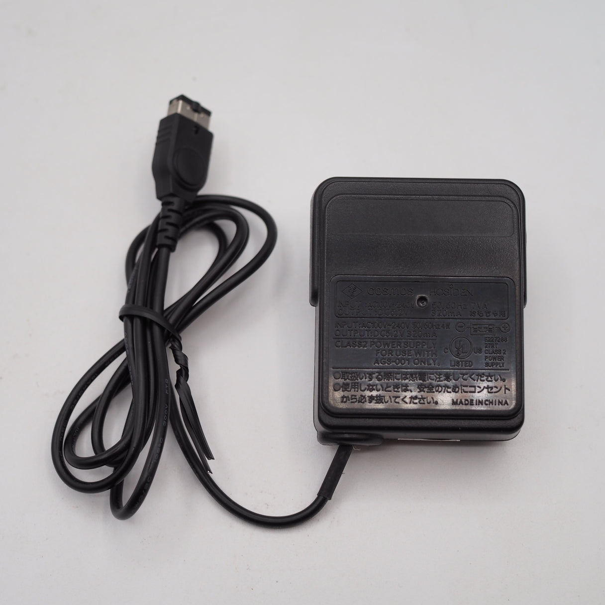 Used Nintendo Game Boy Advance SP AGS-001 Boxed Platinum Silver - Tested & Working