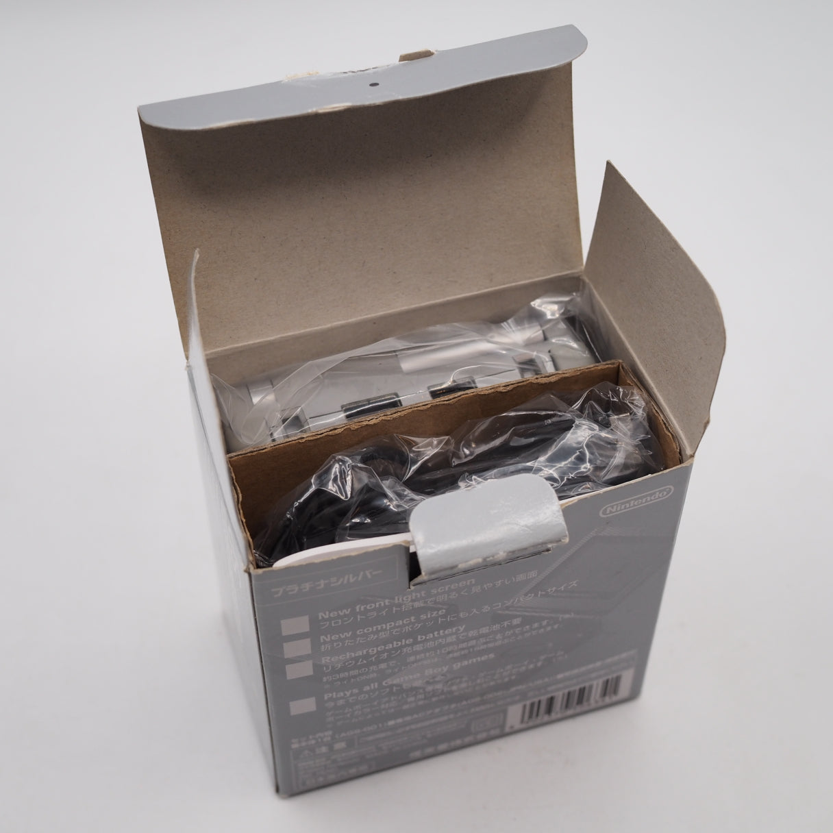 Used Nintendo Game Boy Advance SP AGS-001 Boxed Platinum Silver - Tested & Working