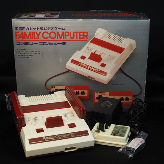 Nintendo Famicom Console System SQUARE BUTTONS Boxed HVC-001 Tested & Working