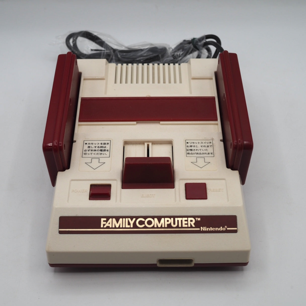 Nintendo Famicom Console System SQUARE BUTTONS Boxed HVC-001 Tested & Working