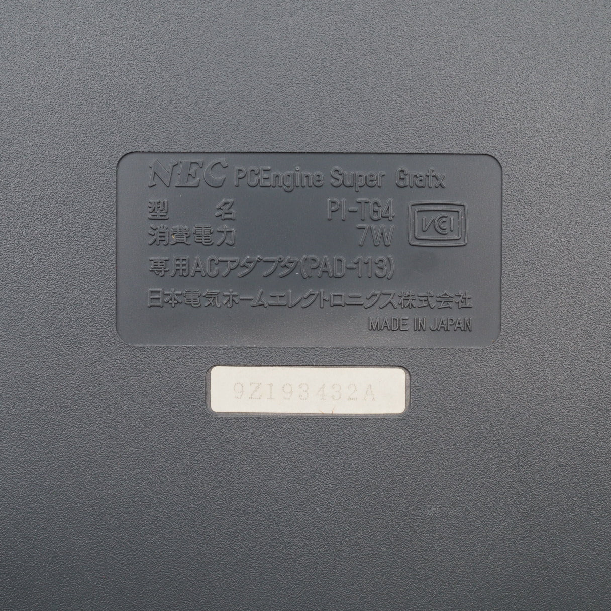 Used PC Engine SuperGrafx Console system PI-TG4 - Tested & Working