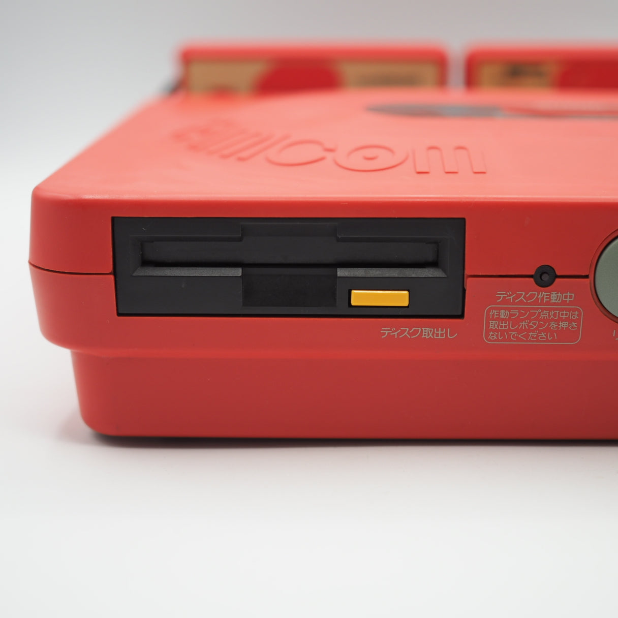 Sharp Twin Famicom Console system AN-500R [New Rubber Belt replaced] + 3 Games SET