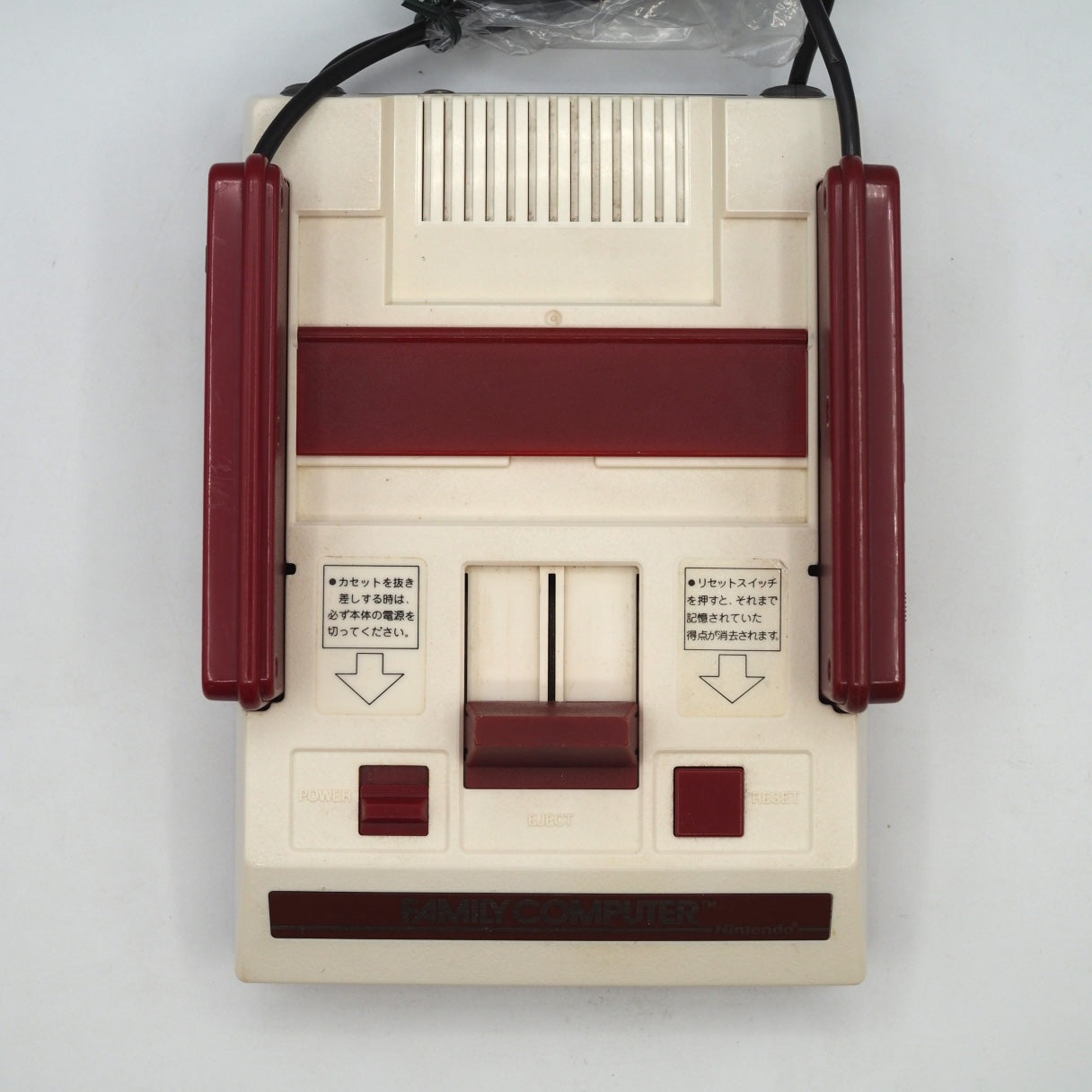 Nintendo Famicom Console System SQUARE BUTTONS Boxed HVC-001 Tested & Working