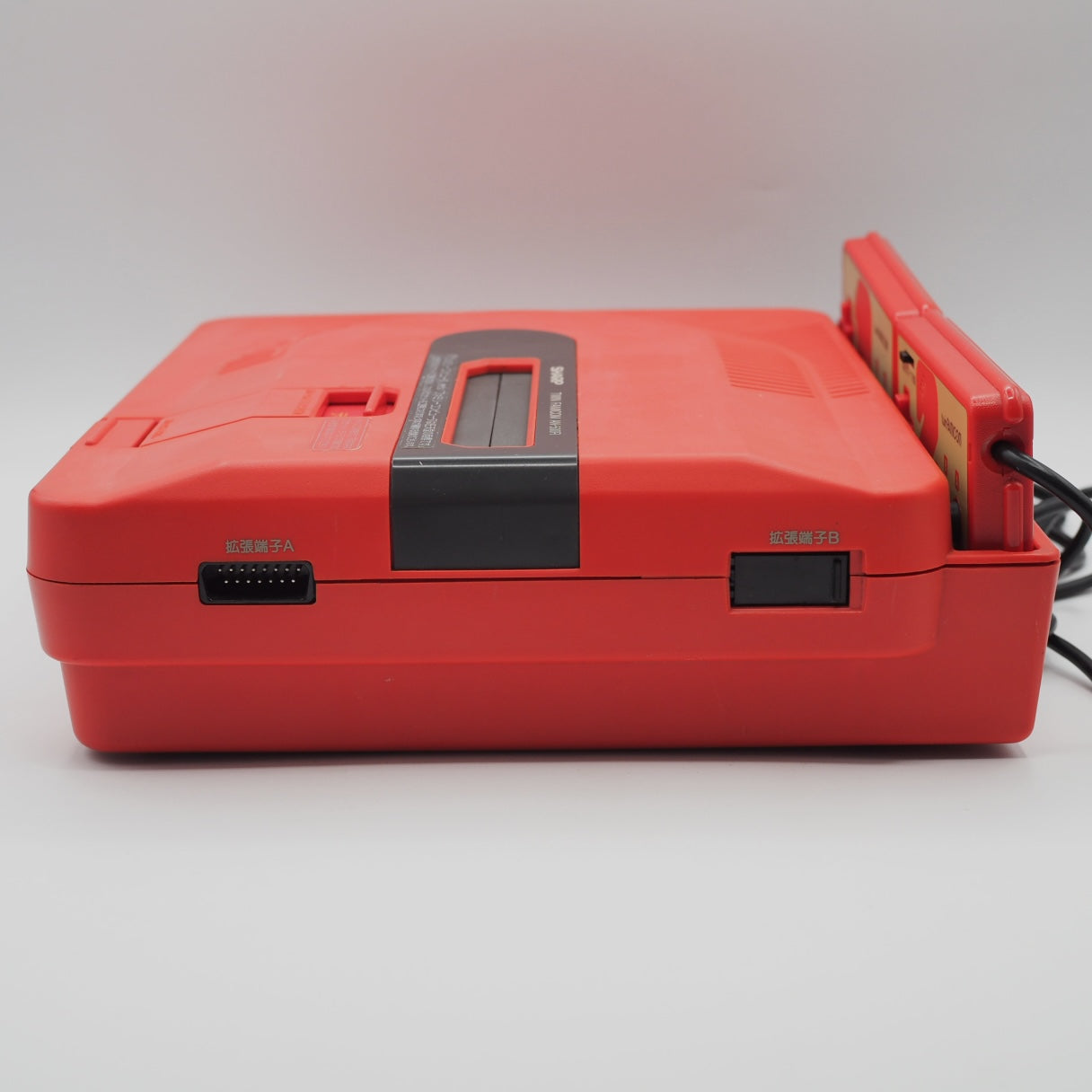Sharp Twin Famicom Console system AN-500R [New Rubber Belt replaced] + 3 Games SET