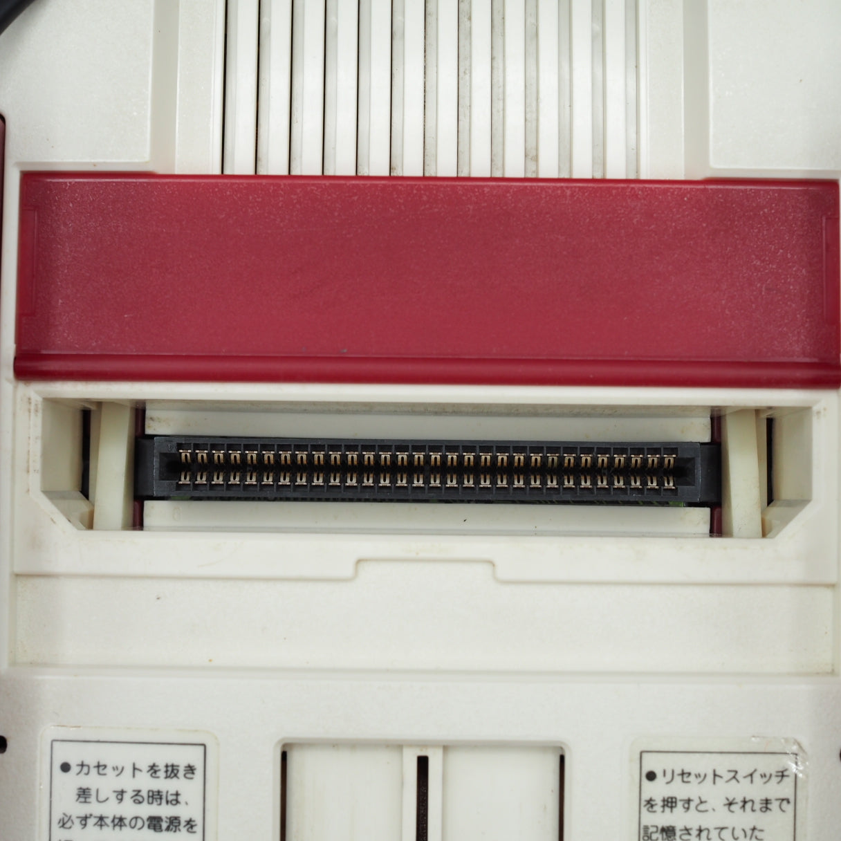 Nintendo Famicom Console System SQUARE BUTTONS Boxed HVC-001 Tested & Working