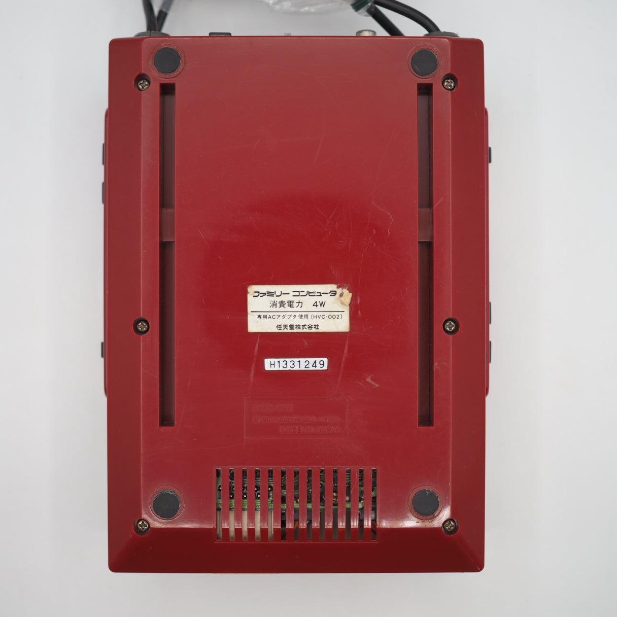 Nintendo Famicom Console System SQUARE BUTTONS Boxed HVC-001 Tested & Working