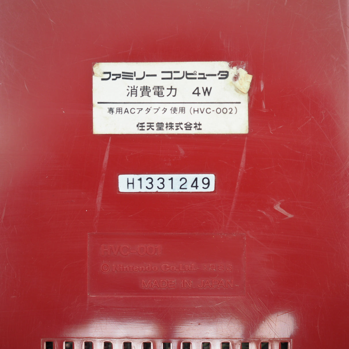 Nintendo Famicom Console System SQUARE BUTTONS Boxed HVC-001 Tested & Working