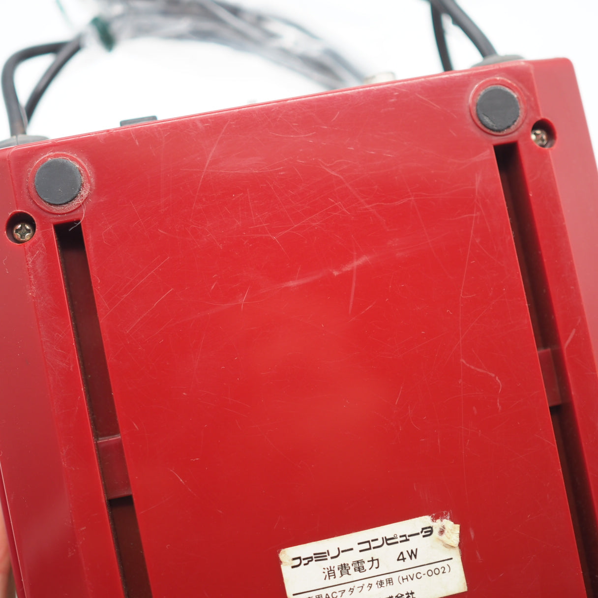 Nintendo Famicom Console System SQUARE BUTTONS Boxed HVC-001 Tested & Working