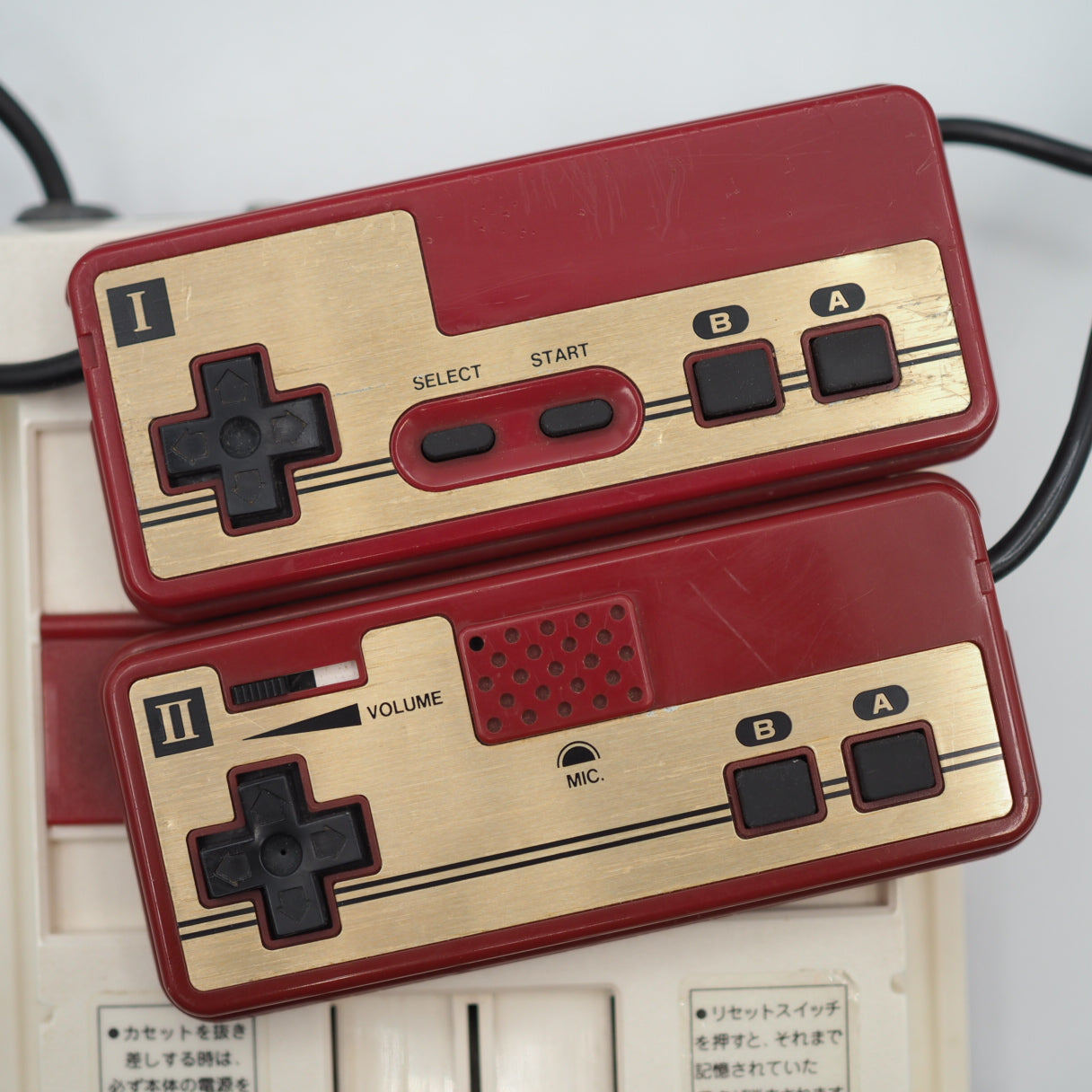 Nintendo Famicom Console System SQUARE BUTTONS Boxed HVC-001 Tested & Working