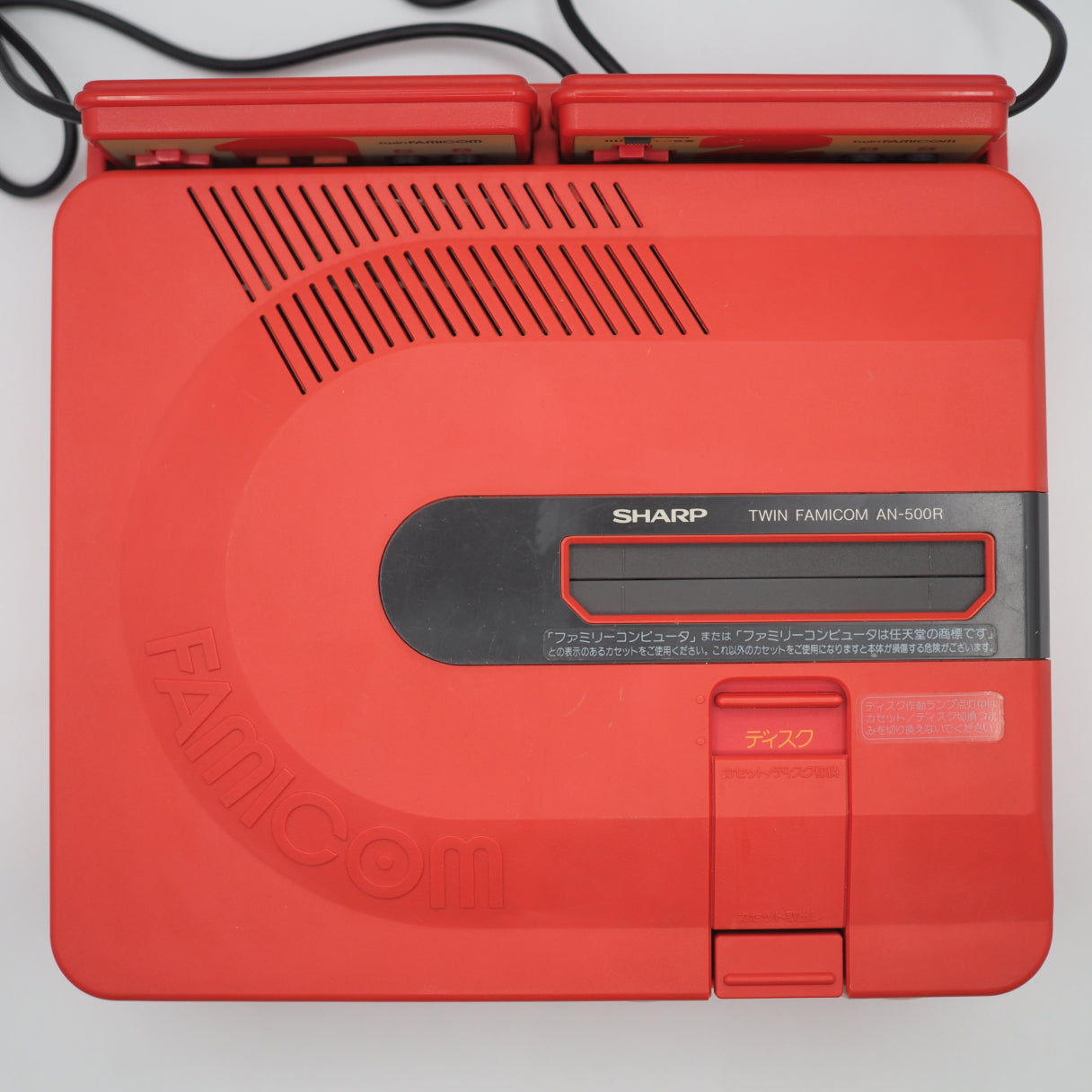 Sharp Twin Famicom Console system AN-500R [New Rubber Belt replaced] + 3 Games SET