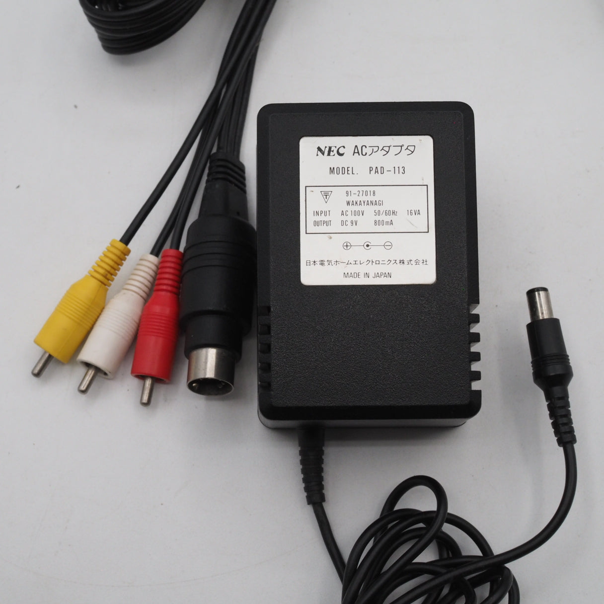 Used PC Engine SuperGrafx Console system PI-TG4 - Tested & Working