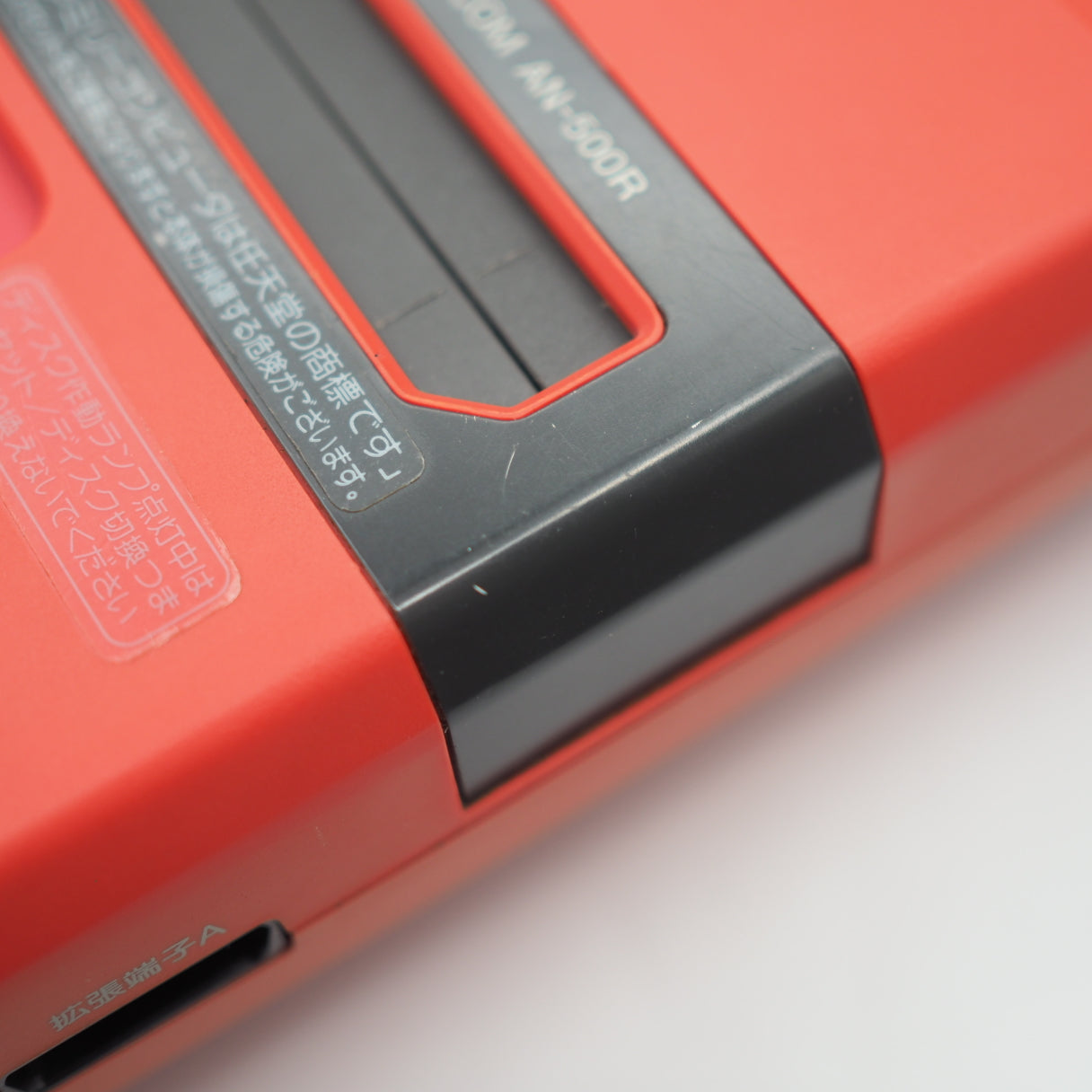 Sharp Twin Famicom Console system AN-500R [New Rubber Belt replaced] + 3 Games SET