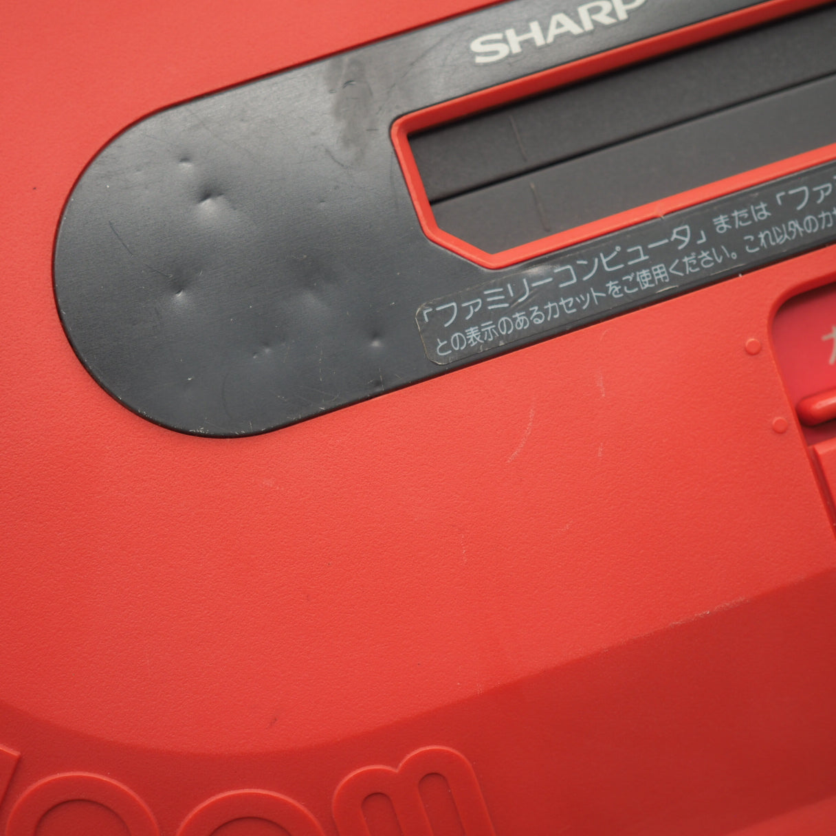 Sharp Twin Famicom Console system AN-500R [New Rubber Belt replaced] + 3 Games SET