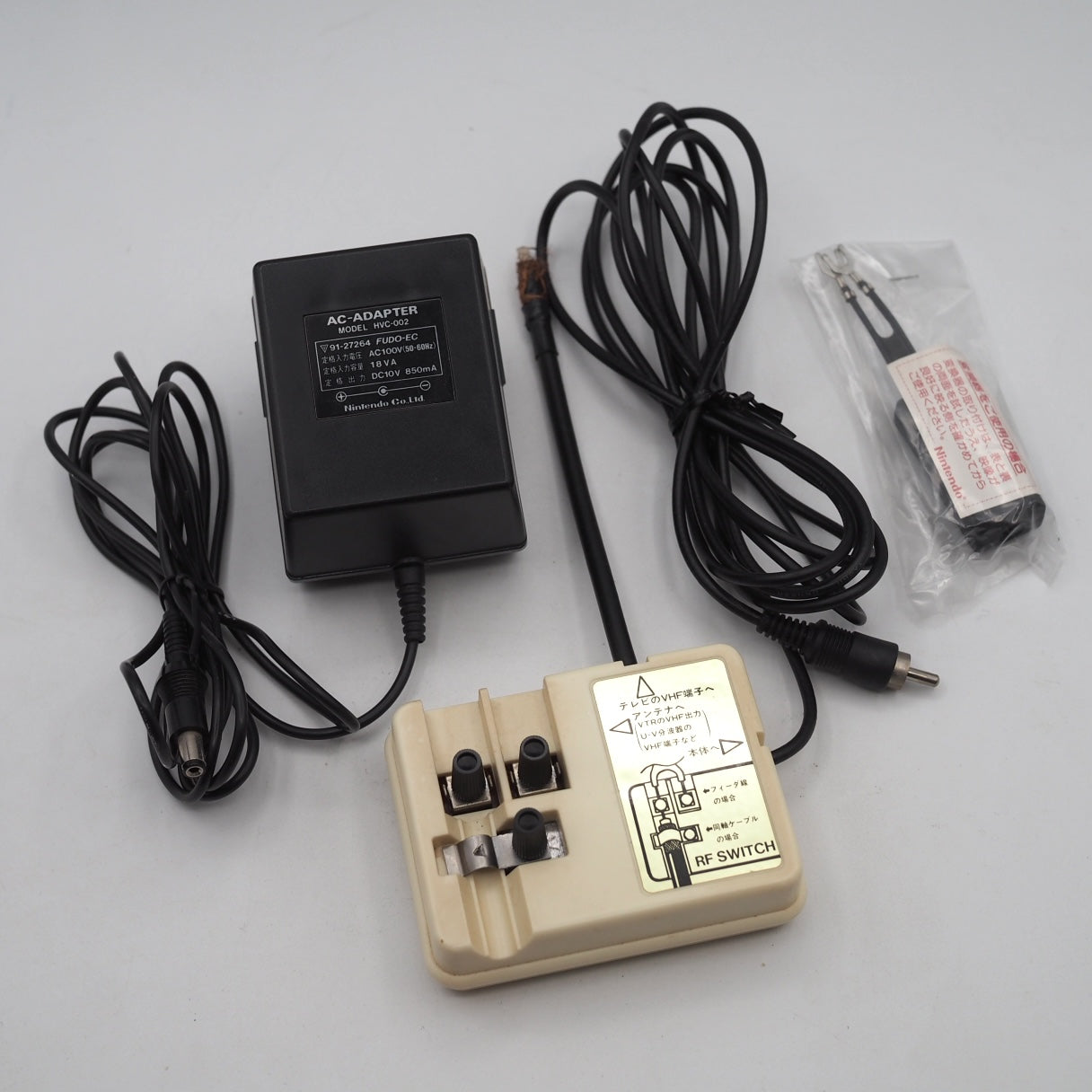 Nintendo Famicom Console System SQUARE BUTTONS Boxed HVC-001 Tested & Working