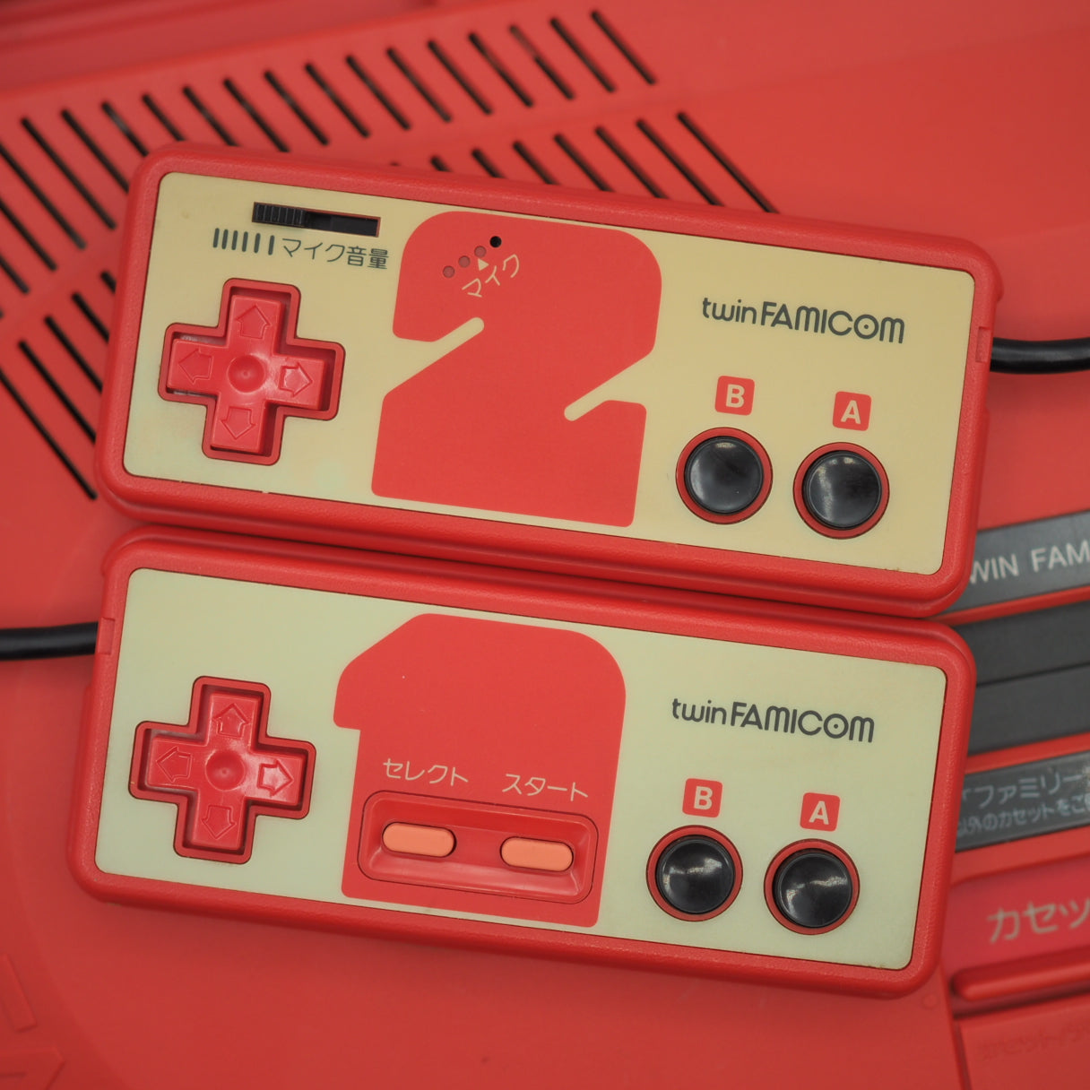 Sharp Twin Famicom Console system AN-500R [New Rubber Belt replaced] + 3 Games SET