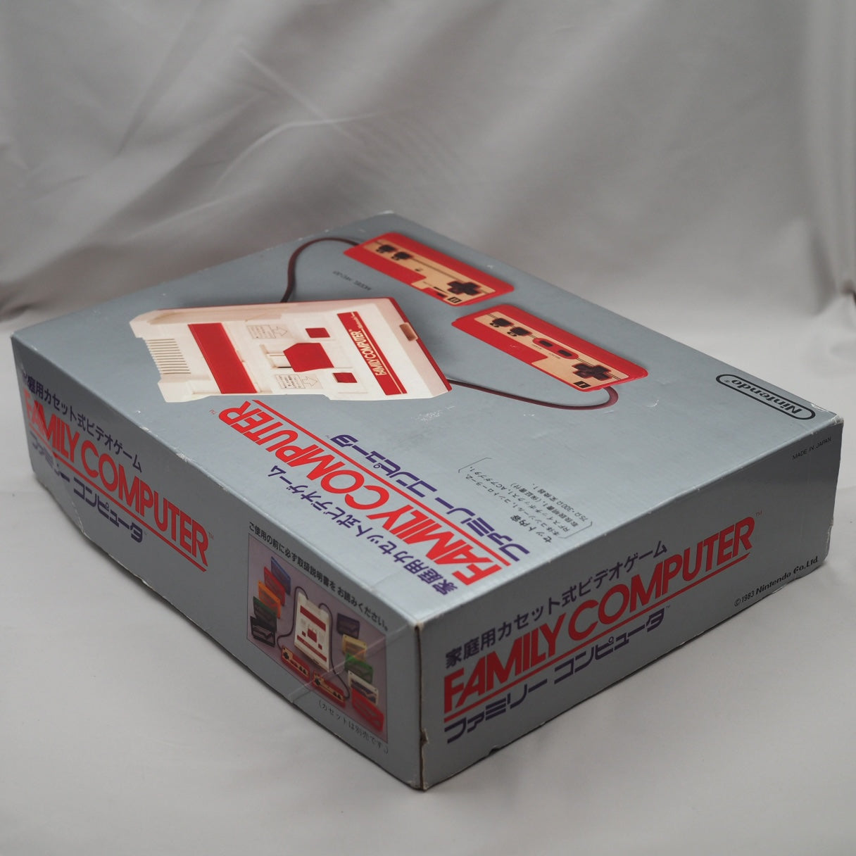 Nintendo Famicom Console System SQUARE BUTTONS Boxed HVC-001 Tested & Working