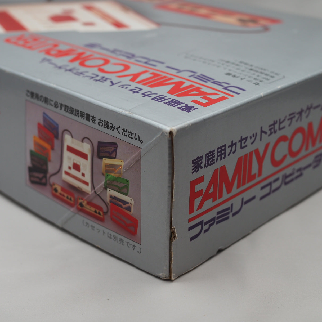 Nintendo Famicom Console System SQUARE BUTTONS Boxed HVC-001 Tested & Working