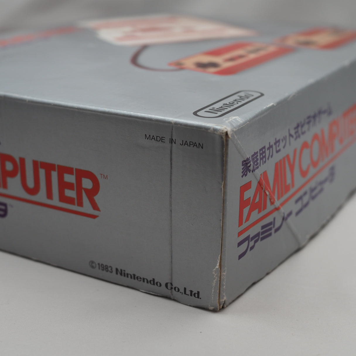 Nintendo Famicom Console System SQUARE BUTTONS Boxed HVC-001 Tested & Working