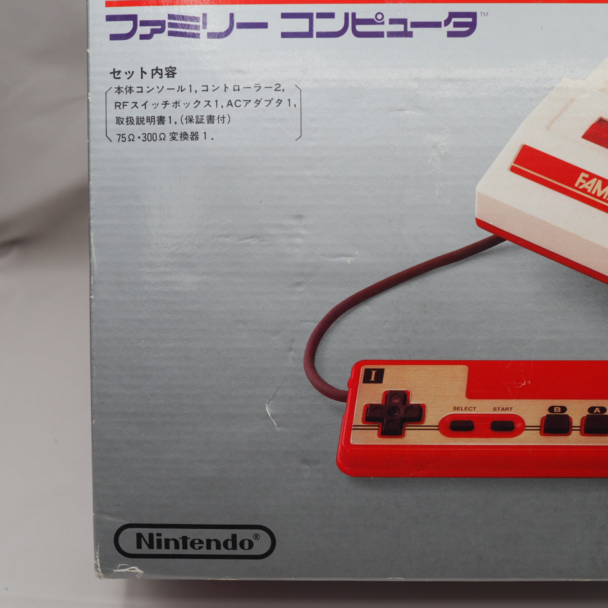 Nintendo Famicom Console System SQUARE BUTTONS Boxed HVC-001 Tested & Working