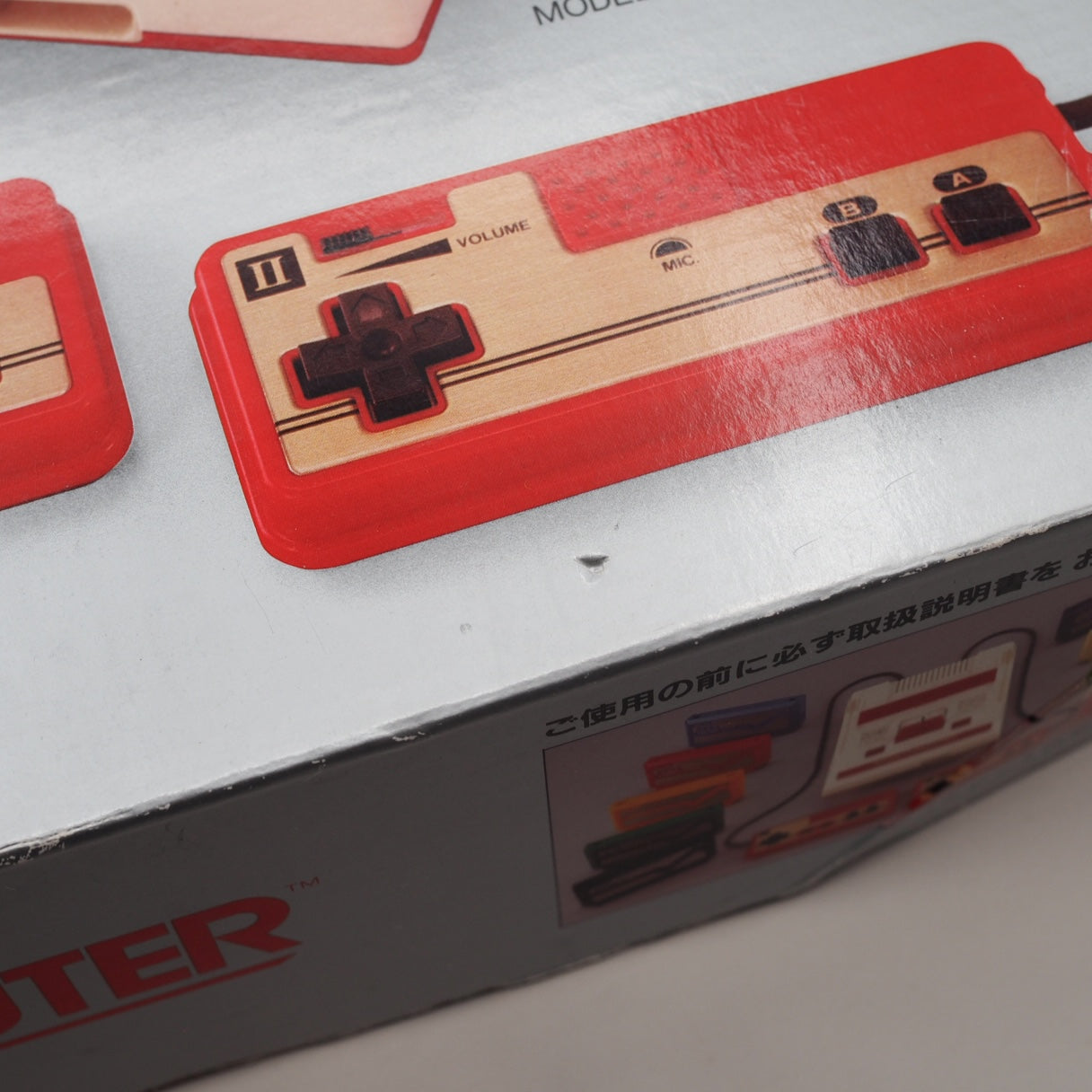 Nintendo Famicom Console System SQUARE BUTTONS Boxed HVC-001 Tested & Working