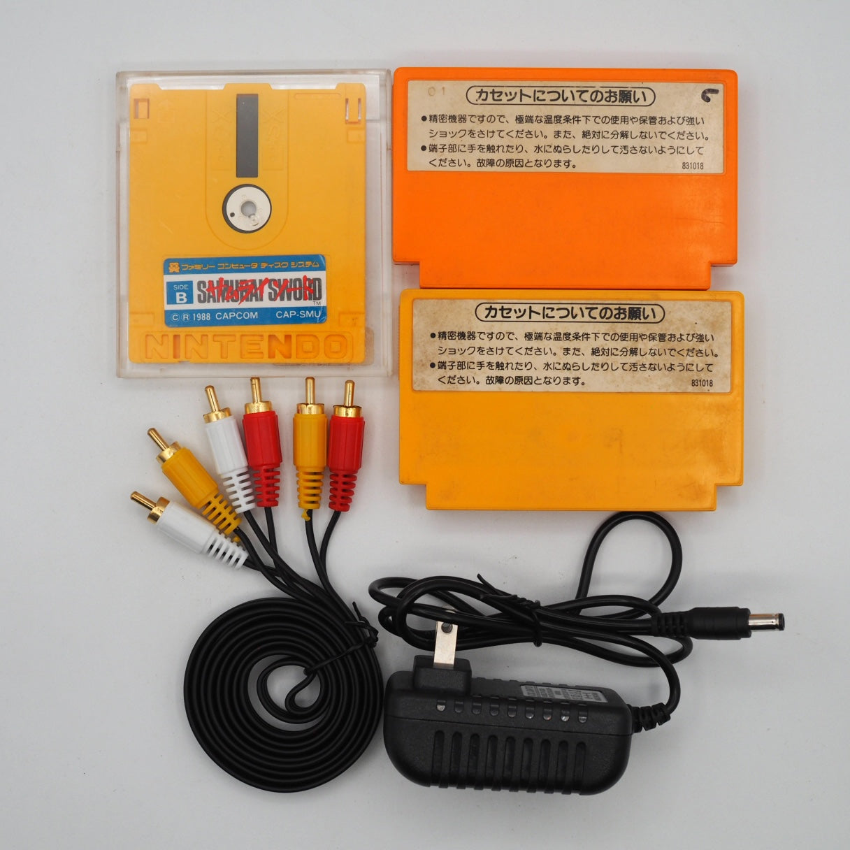 Sharp Twin Famicom Console system AN-500R [New Rubber Belt replaced] + 3 Games SET