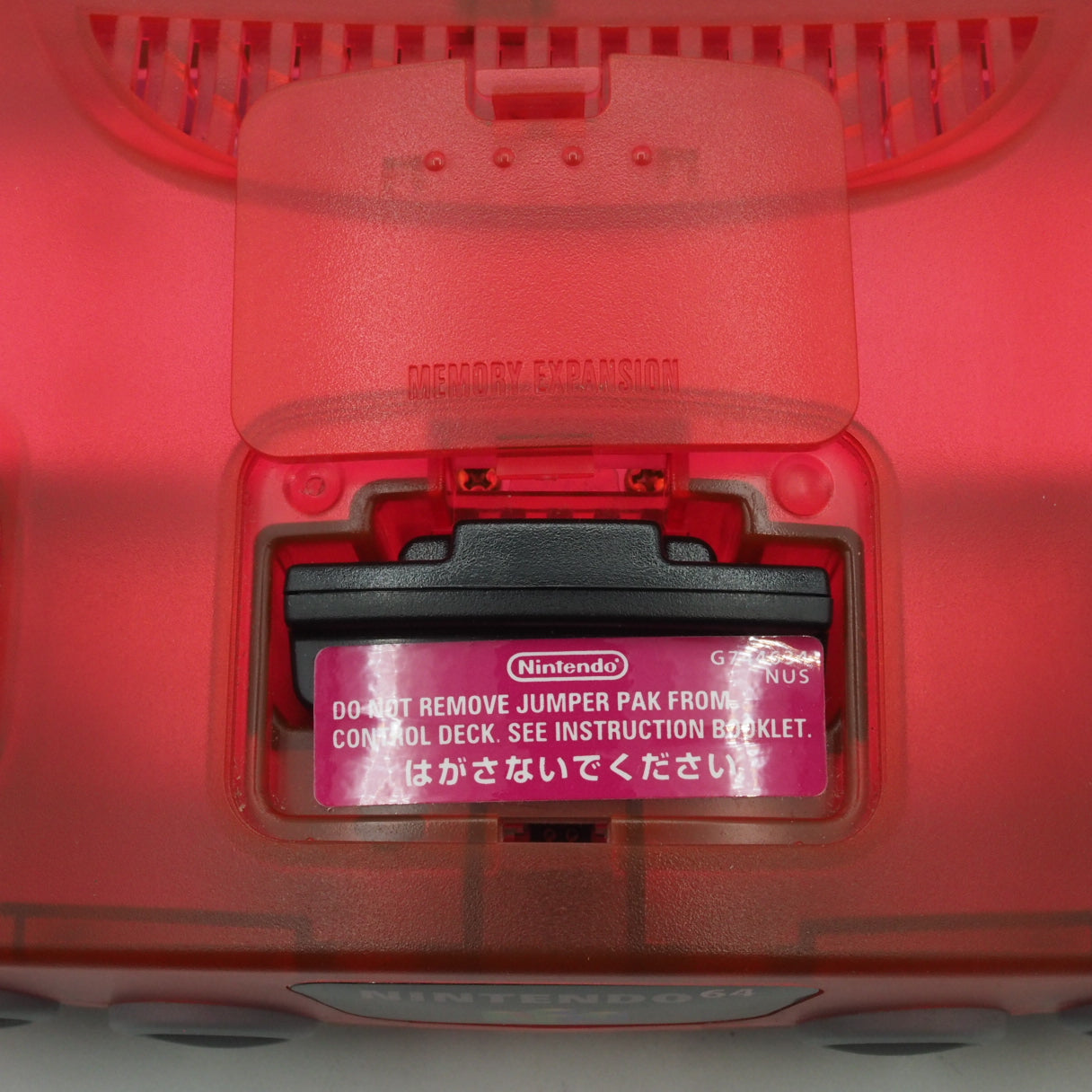 Used Nintendo 64 Console System Clear Red NUS-001 Boxed - Tested & Working