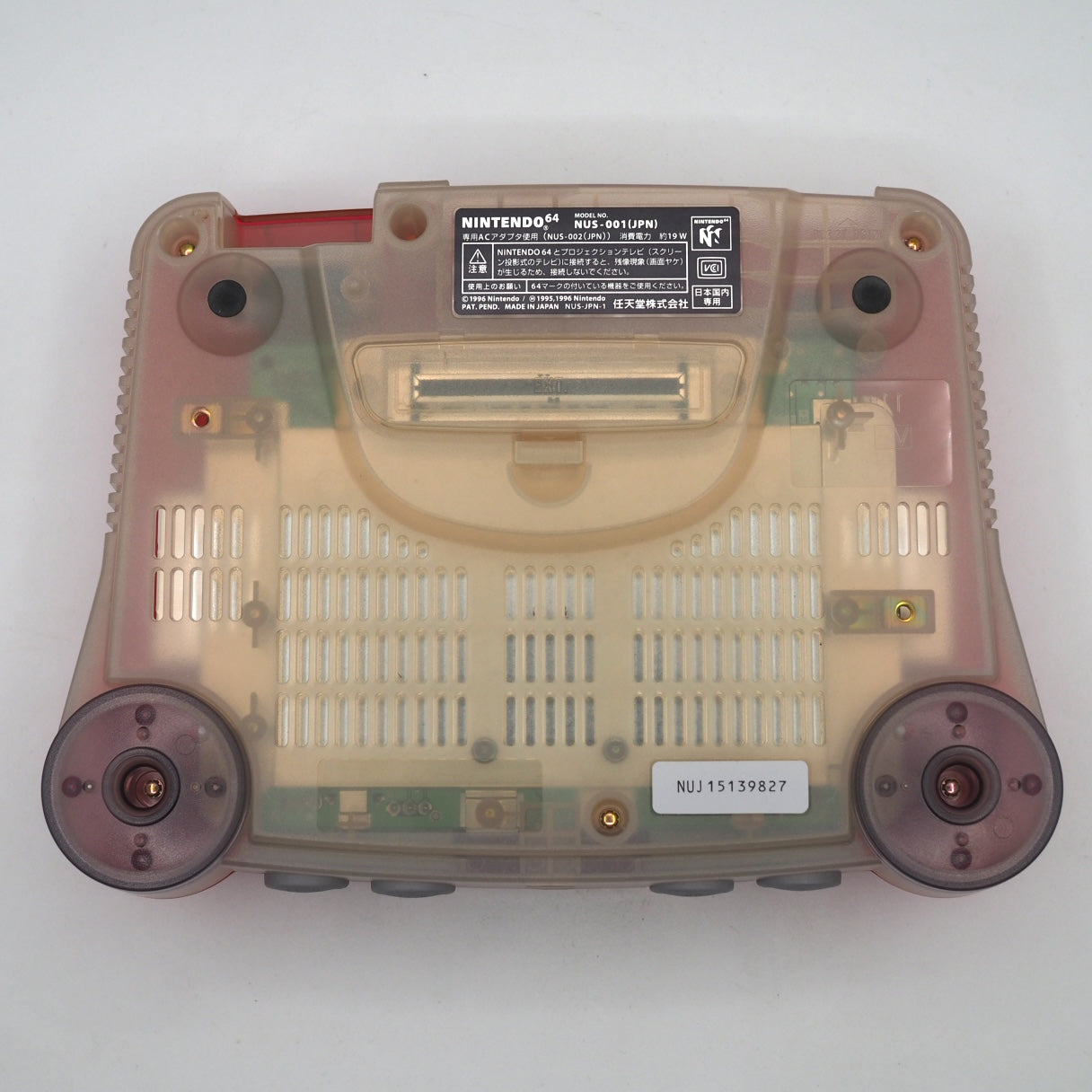 Used Nintendo 64 Console System Clear Red NUS-001 Boxed - Tested & Working