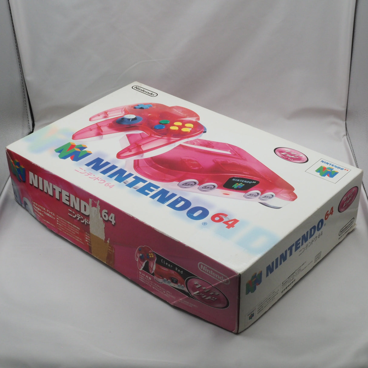 Used Nintendo 64 Console System Clear Red NUS-001 Boxed - Tested & Working