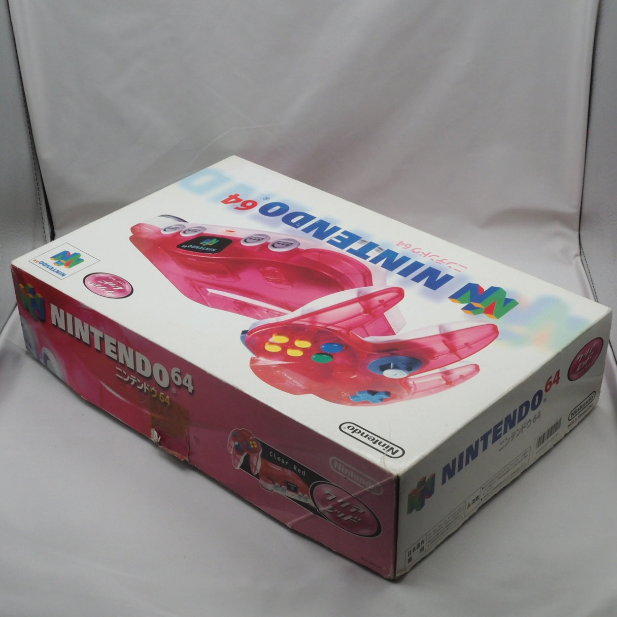 Used Nintendo 64 Console System Clear Red NUS-001 Boxed - Tested & Working