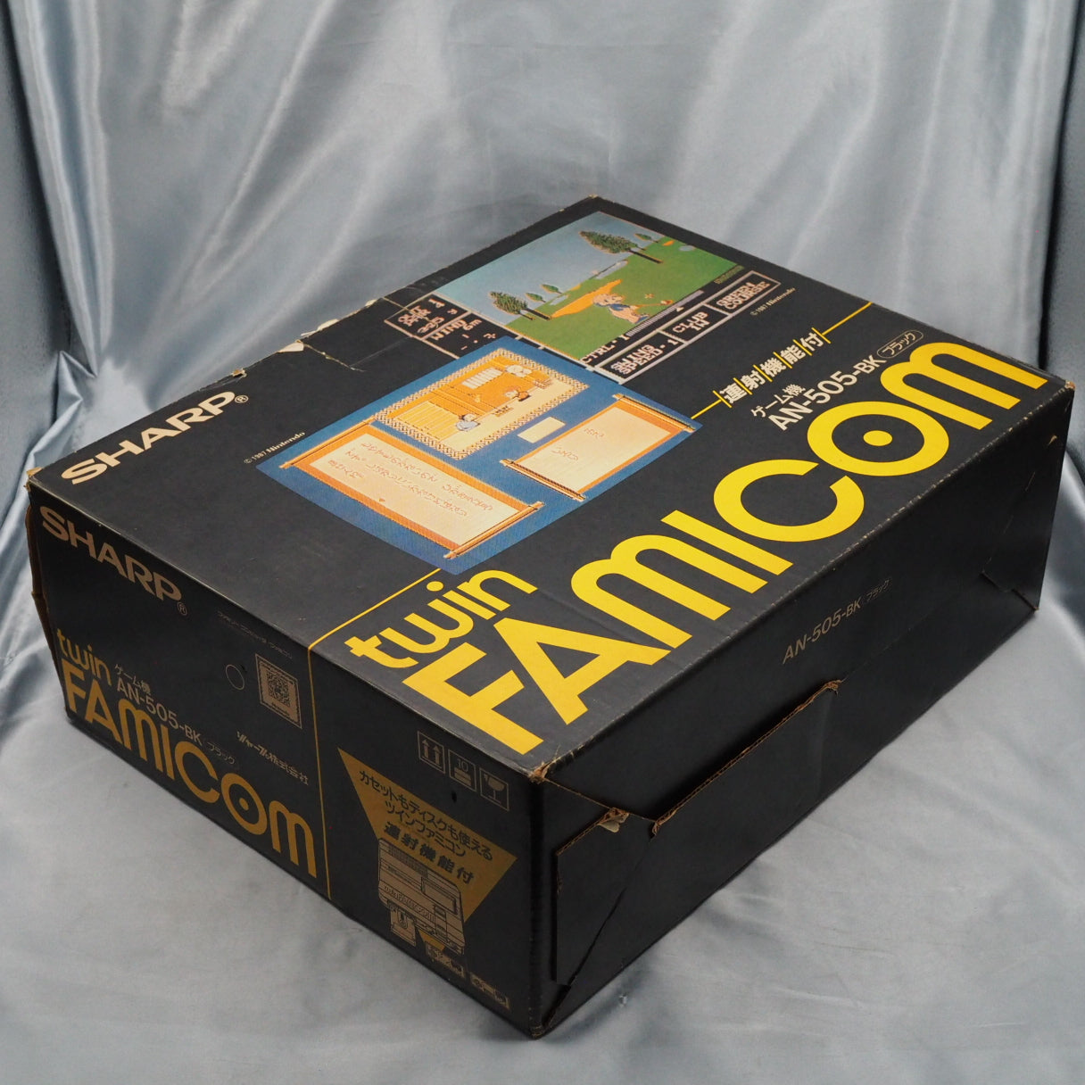 Twin Famicom AN-505-BK Boxed [New Rubber Belt replaced]