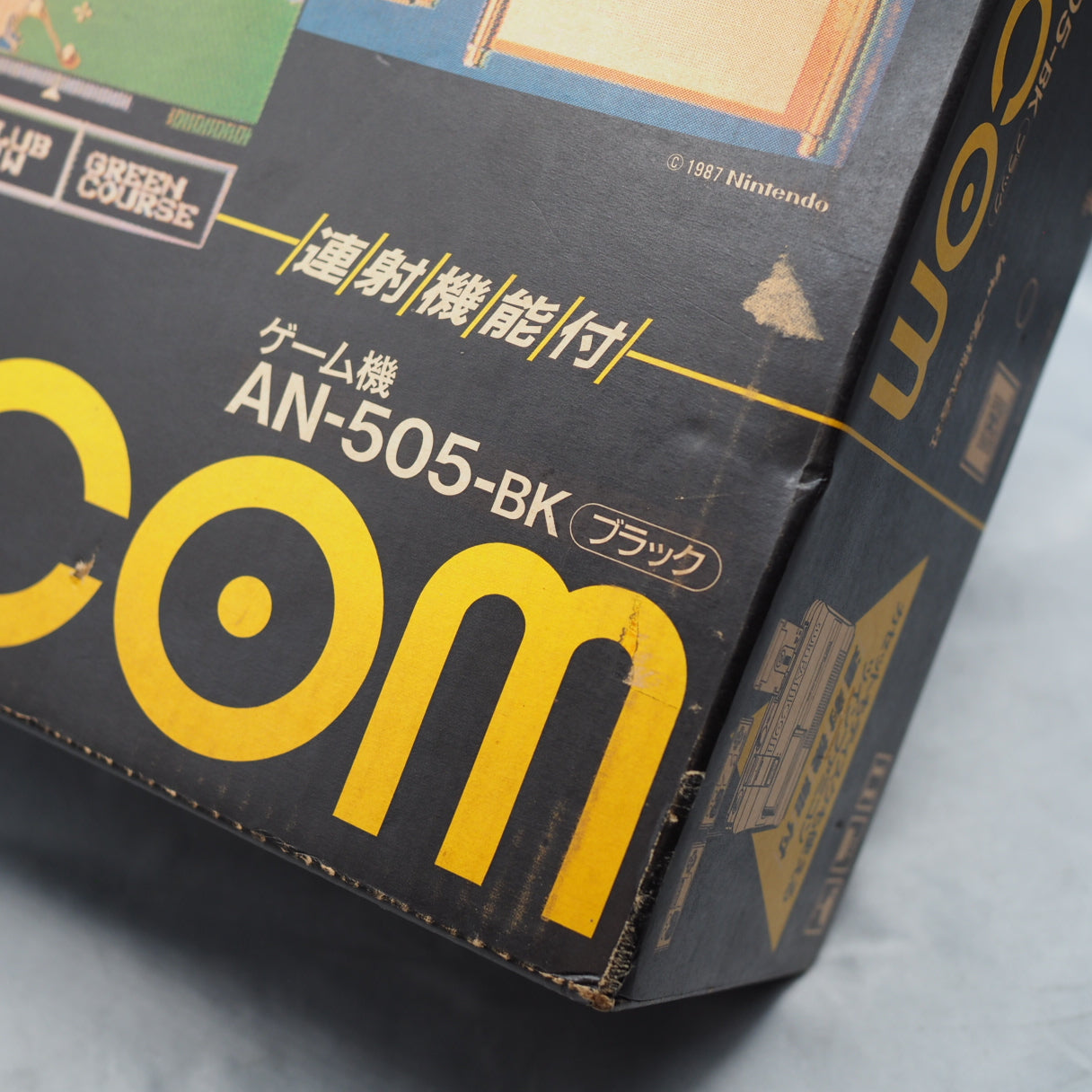 Twin Famicom AN-505-BK Boxed [New Rubber Belt replaced]