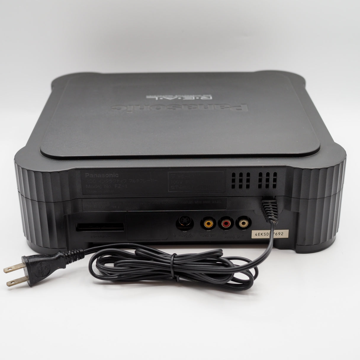 Used 3DO REAL FZ-1 Console system Boxed CIB - Tested & Working