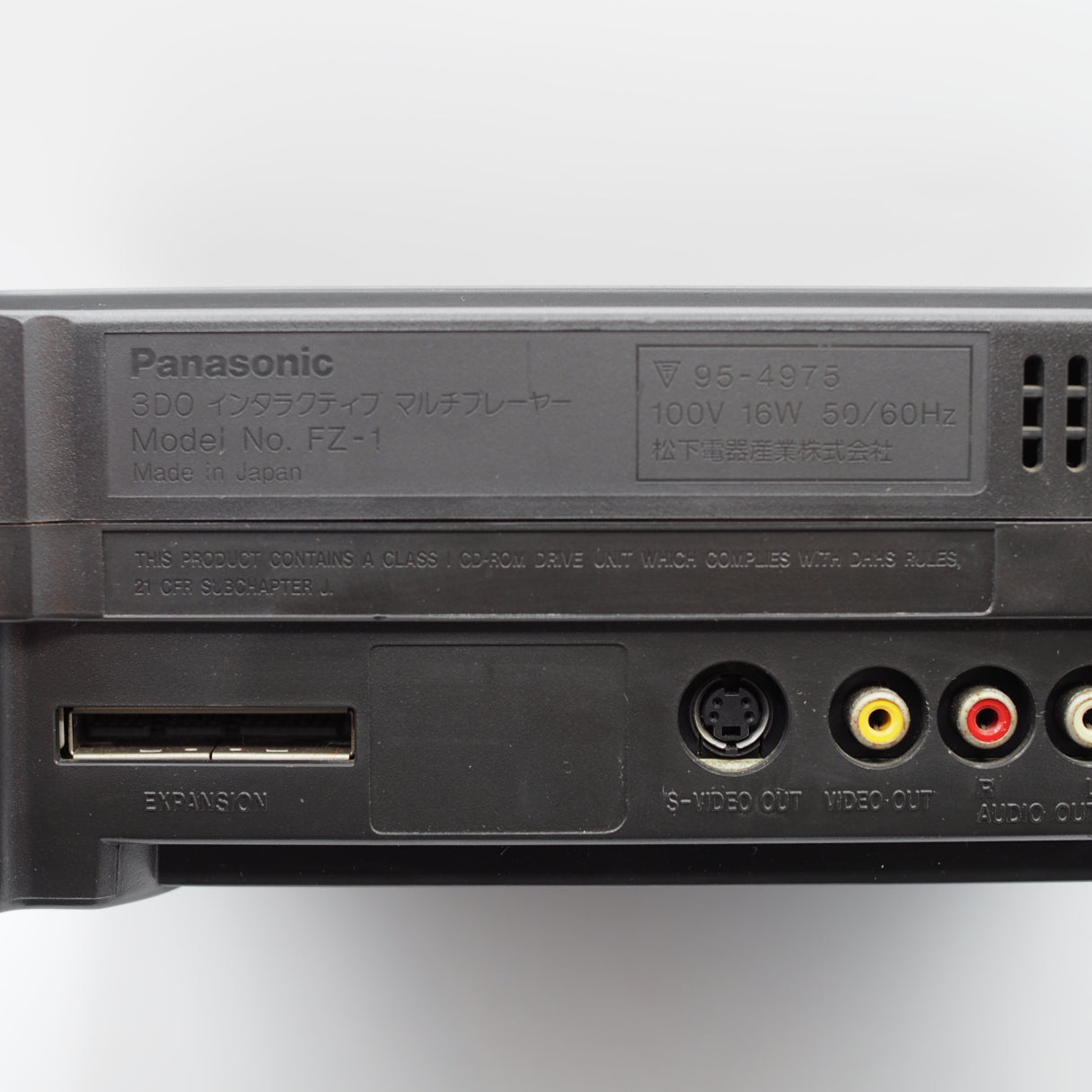 Used 3DO REAL FZ-1 Console system Boxed CIB - Tested & Working