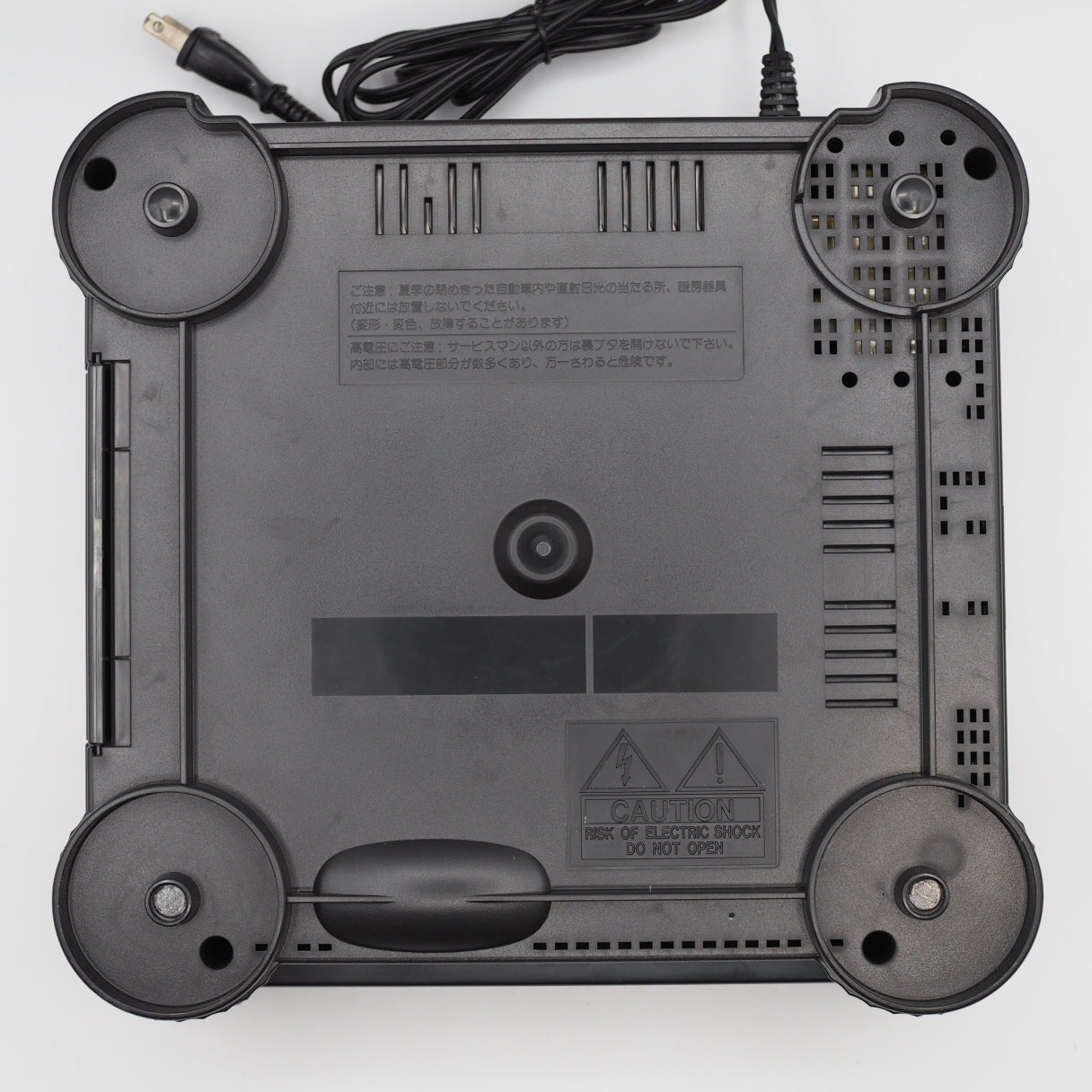 Used 3DO REAL FZ-1 Console system Boxed CIB - Tested & Working