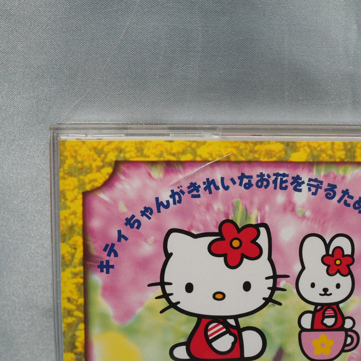 Dreamcast HELLO KITTY PINK Console system HKT-3000 [NTSC-J] + HELLO KITTY GARDEN PANIC SET