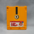 Used FAMILY COMPOSER [Disk Only] - Tested & Working