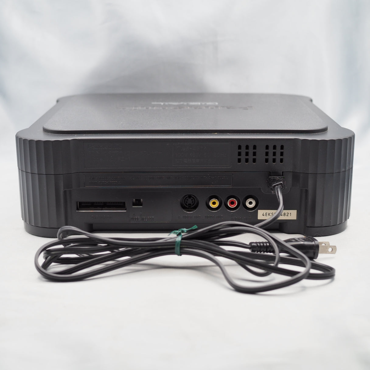 Used 3DO REAL FZ-1 Console system Boxed - Tested & Working