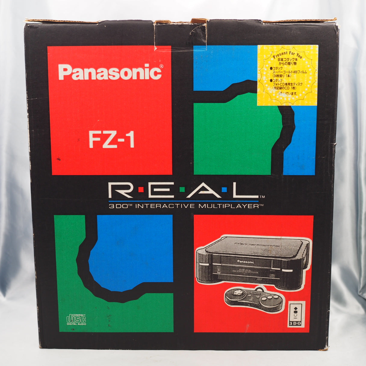 Used 3DO REAL FZ-1 Console system Boxed - Tested & Working