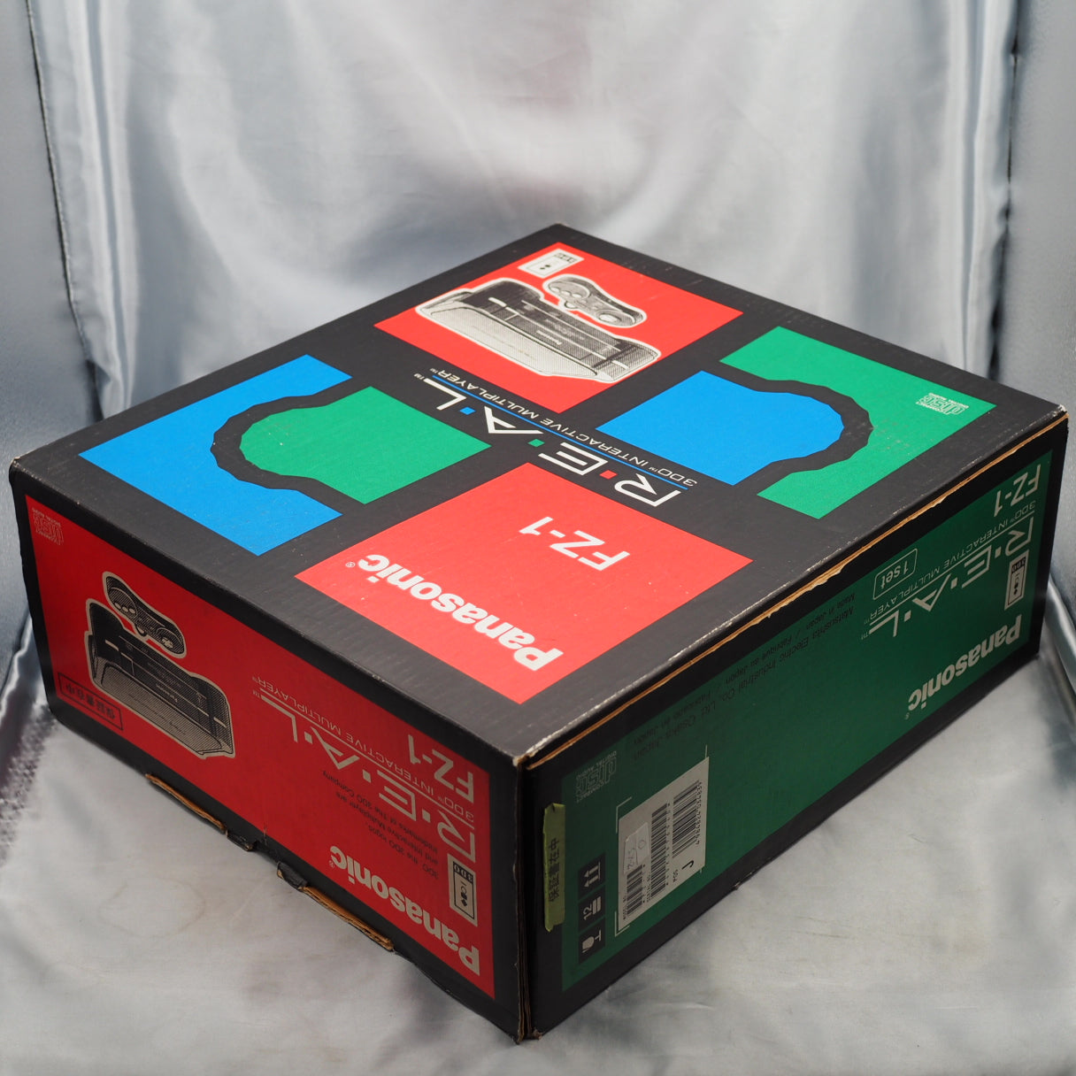 Used 3DO REAL FZ-1 Console system Boxed - Tested & Working