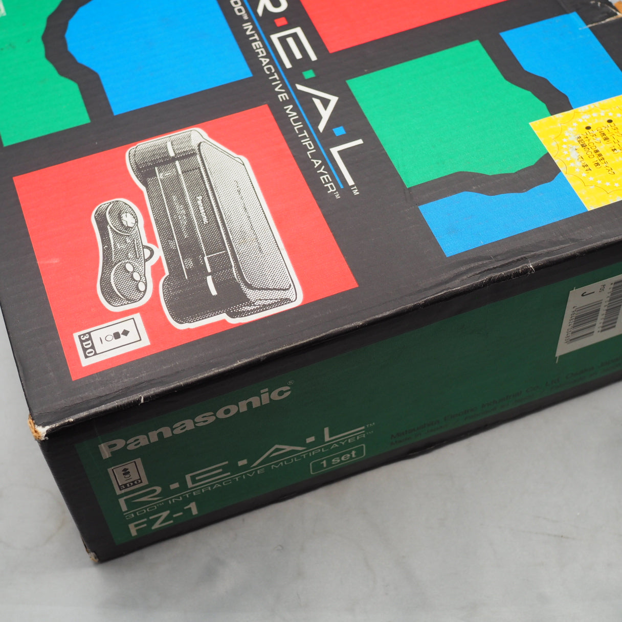 Used 3DO REAL FZ-1 Console system Boxed - Tested & Working