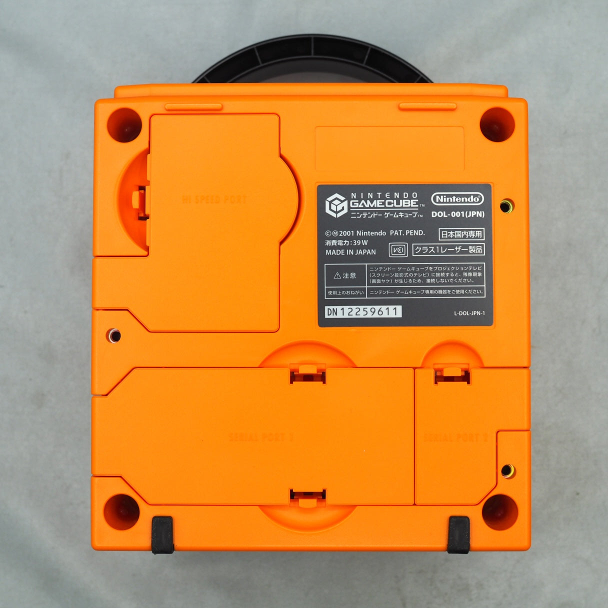 Nintendo GameCube Console System Orange DOL-001 + Game Boy Player Enjoy Plus Pack [NTSC-J, NTSC-U/S]