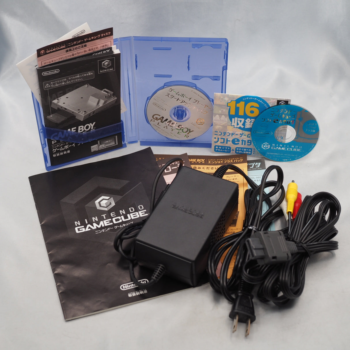 Nintendo GameCube Console System Orange DOL-001 + Game Boy Player Enjoy Plus Pack [NTSC-J, NTSC-U/S]