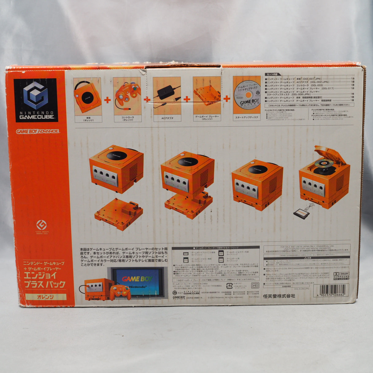 Nintendo GameCube Console System Orange DOL-001 + Game Boy Player Enjoy Plus Pack [NTSC-J, NTSC-U/S]