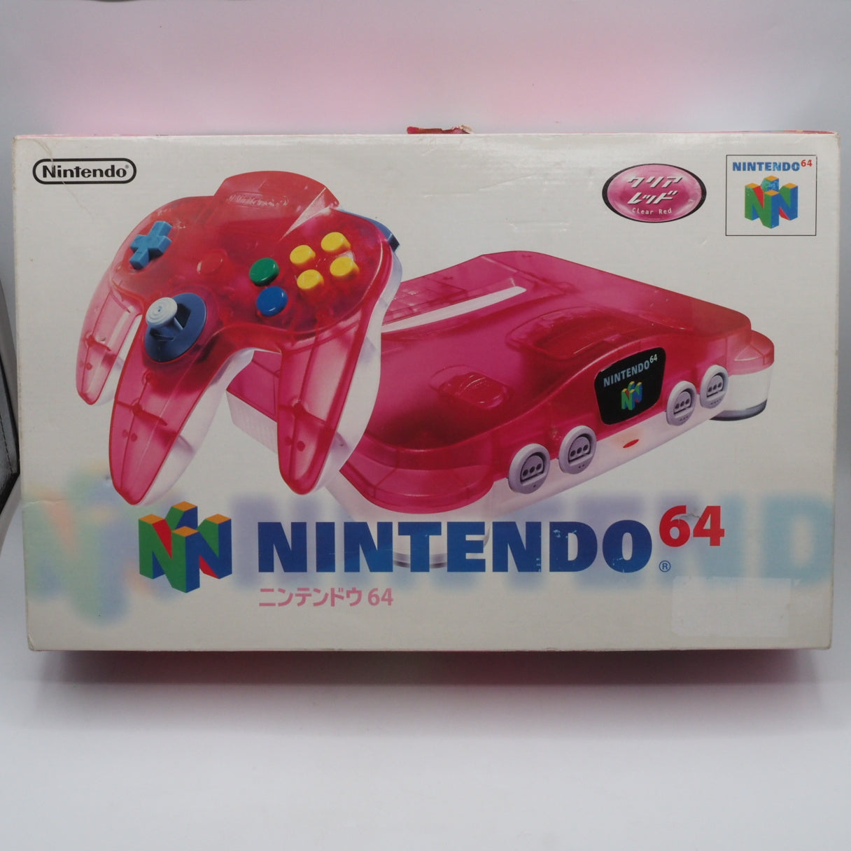 Used Nintendo 64 Console System Clear Red NUS-001 Boxed - Tested & Working