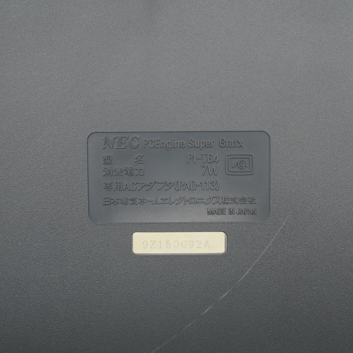 Used PC Engine SuperGrafx Console system PI-TG4 - Tested & Working