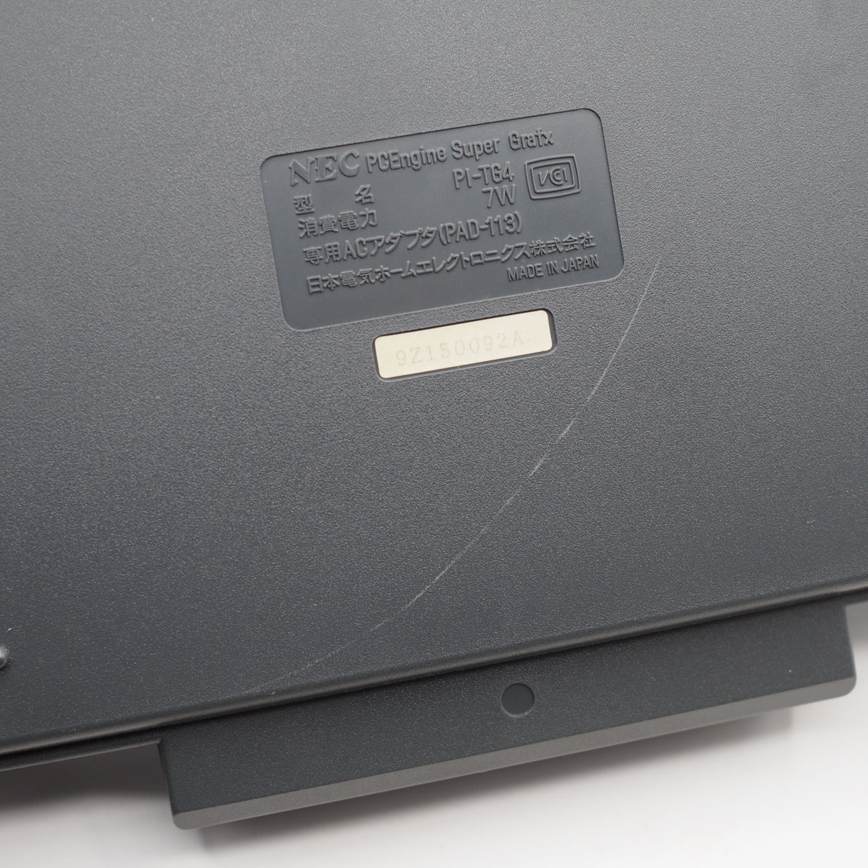 Used PC Engine SuperGrafx Console system PI-TG4 - Tested & Working