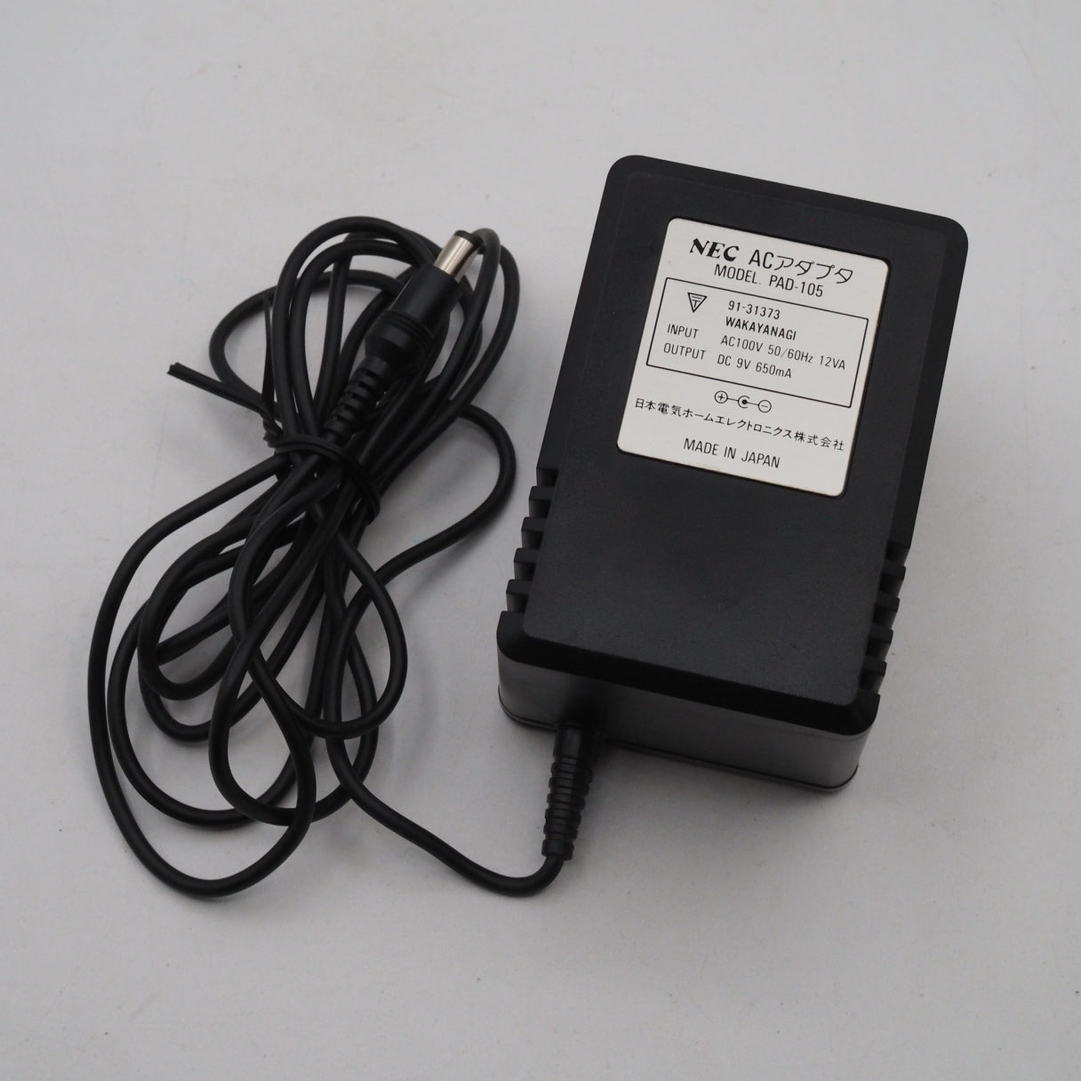 Used PC Engine Console system PI-TG001 NTSC-J Boxed - Tested & Working