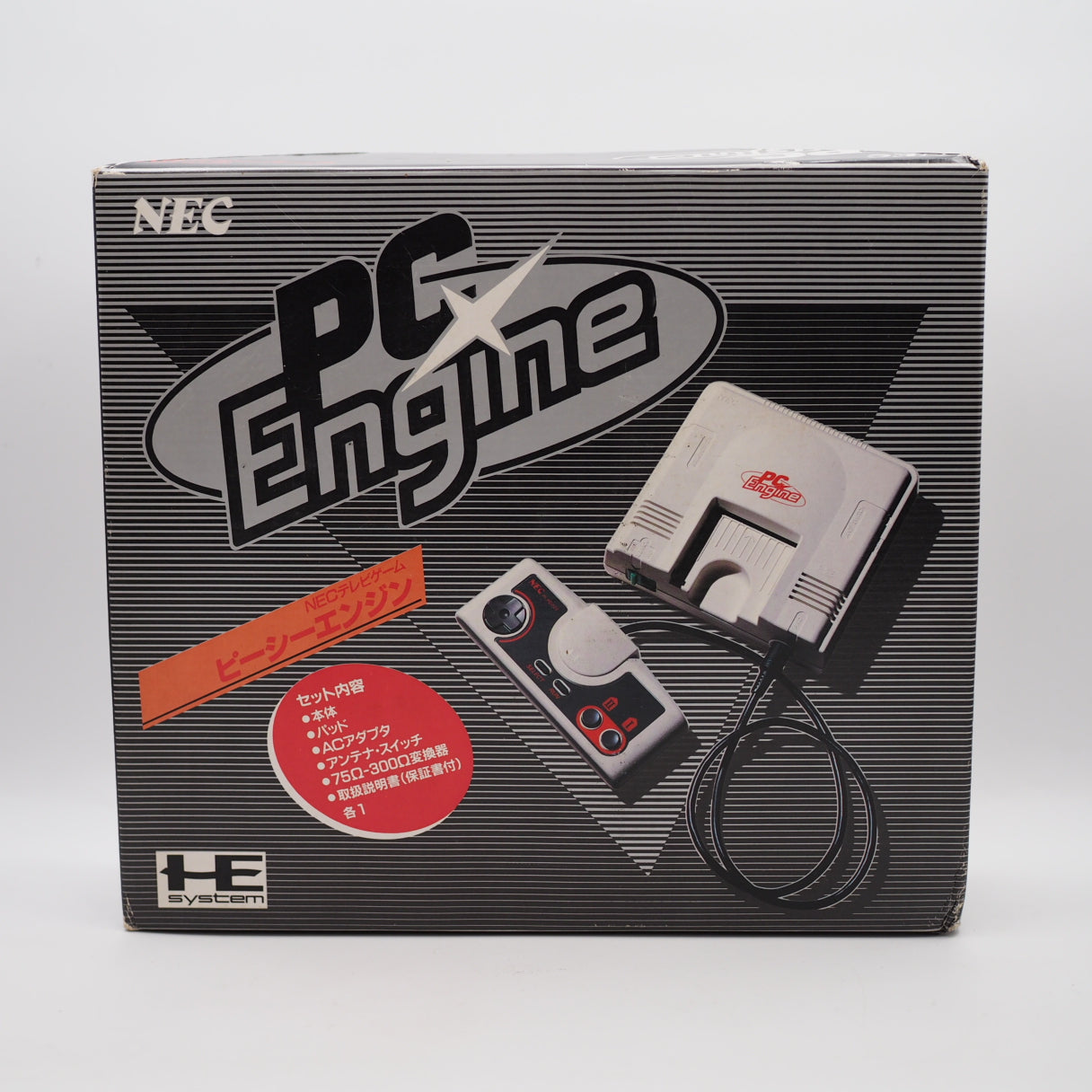 Used PC Engine Console system PI-TG001 NTSC-J Boxed - Tested & Working