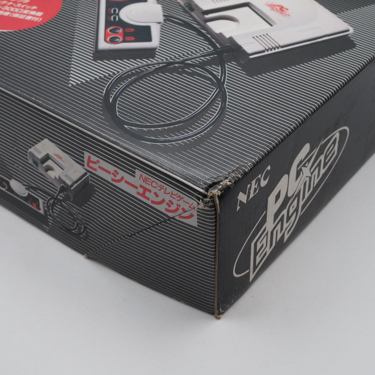 Used PC Engine Console system PI-TG001 NTSC-J Boxed - Tested & Working