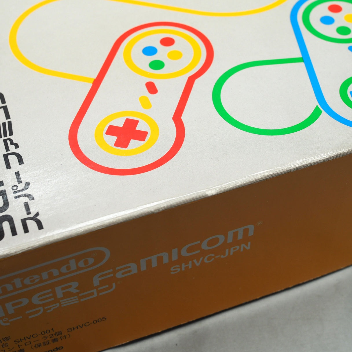 Used Nintendo Super Famicom Console system Boxed 1CHIP model - Tested & Working